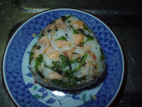 大葉＆塩鮭＆白ゴマおにぎり