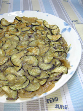 ナスの『アレ』。。。つまりナスのお焼き