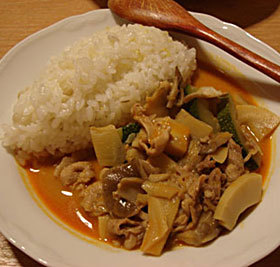 ズッキーニと筍のレッドカレー