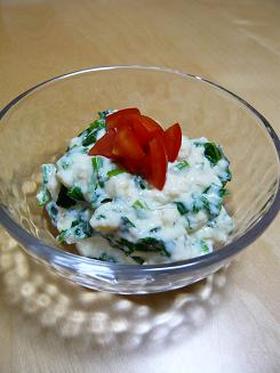モロヘイヤと豆腐のサラダ