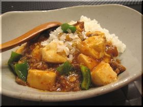 うまうま！四川風麻婆豆腐