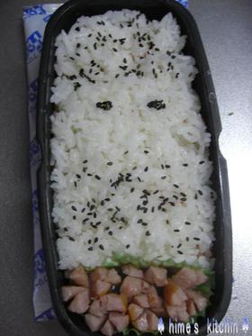 キャラ弁　☆　妖怪 : ぬりかべ