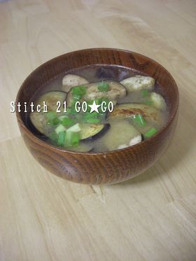 炒めナスとトロロの味噌汁❤