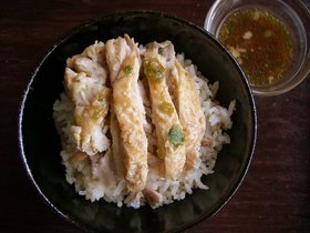 活力鍋で★海南鶏飯