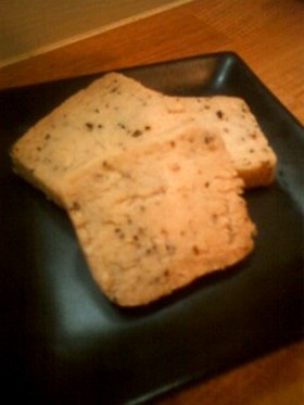 ノンバターで☆粗びき胡椒クッキー