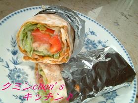 トルコ風ピザ　～野菜をたっぷり巻いて～