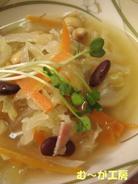 野菜がたっぷり食べられるスープ。