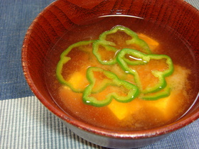 夏のお味噌汁◆ピーマンとお豆腐