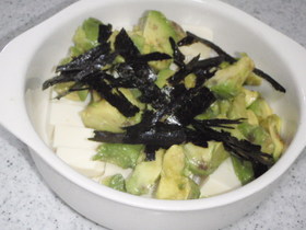 アボカドと豆腐のわさび醤油