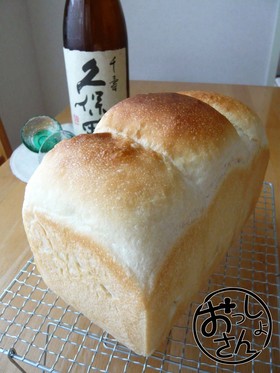 久保田食パン