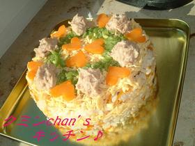 キレイなケーキ寿司　～パーティーに～
