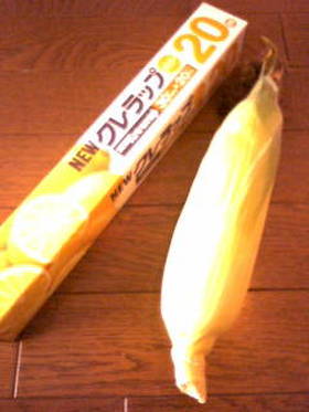 裏技☆レンジで簡単とうもろこしのゆで方