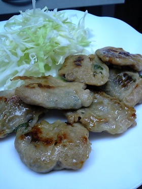 豚肉と大葉のにんにく包み焼き