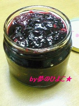 北海道産！簡単！ハスカップジャム