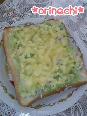 ✿キャベツ盛☆ちりめんチーズトースト✿