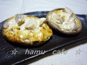＊＊手抜きな一品　椎茸のマヨ焼き＊＊