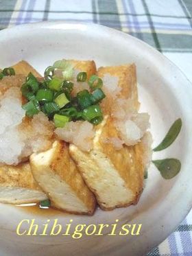 厚揚げの❀マヨ焼き❀おろしポン酢