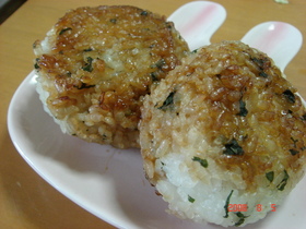 塩しそ入り焼きおにぎり♪