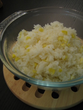 簡単！美味しい！とうもろこしゴハン