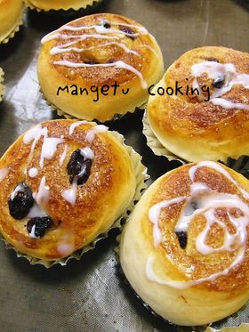 ちびっこ✿シナモンレーズン✿パン