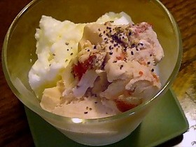 ペッパーストロベリーアイスwith淡雪