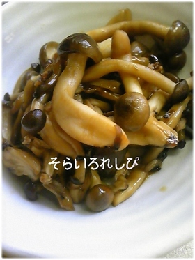 お弁当に・・・すき焼きのタレだけ♪