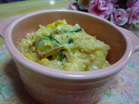 こく旨おかず★ジャーマンポテトサラダ★