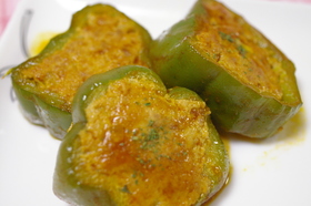 ピーマンの肉詰め♪カレー味