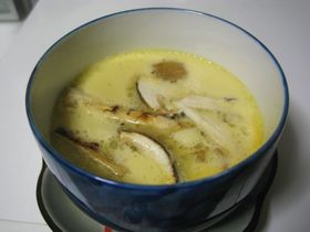松茸の茶碗蒸し