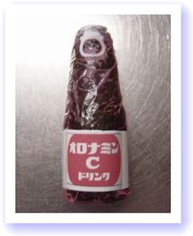キャラ弁　「オロナミンＣのおにぎり」