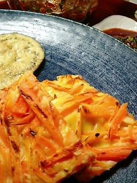 韓国料理：にんじんのジョン（チヂミ）