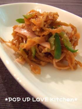 ★切干し大根のごまゴマ酢の物　*Ym*