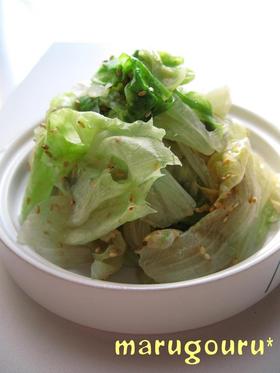 たくさん食べよう！レタスのごまごま和え♬