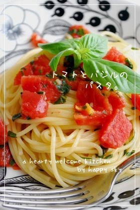 トマトとバジルのパスタ。