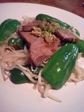 200kcalの豚レバー焼肉風