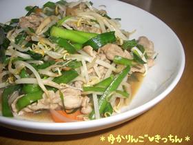 簡単☆野菜炒め
