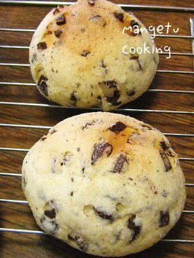 ◆チョコチップ・メロンパン◆