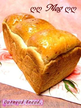 ふわっしっとりぃ〰❤オートミール食パン❤