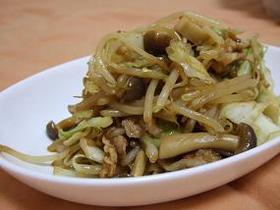 調味みそで簡単☆野菜のみそ炒め
