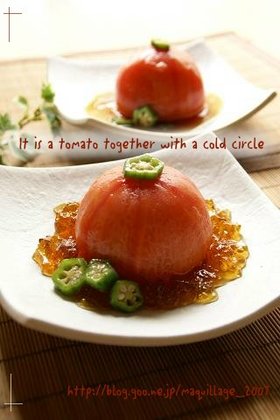 オクラひじきの冷製トマト