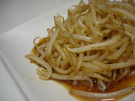 もやしポン酢！