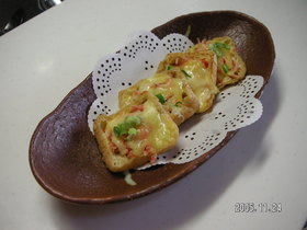簡単　あげっこミニピザ