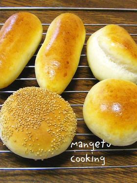 *シンプル食事パン3種*