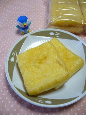 油あげ☆冷凍保存＆レンジで油抜き