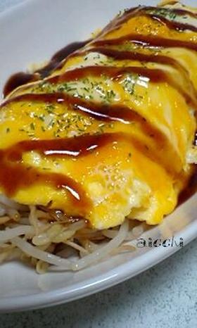 給料日前に!満足もやしのお好み焼き風~♪