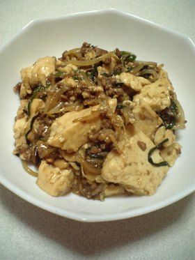 和風麻婆豆腐