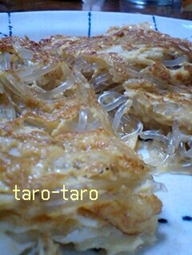 プリプリ♪オイスターソースで春雨卵焼き