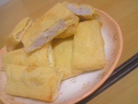 cafe風、里芋のサクふわ焼き。