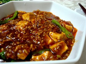 本格派！某名店の味もどき　四川風麻婆豆腐