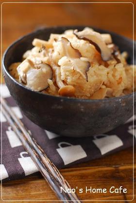 キノコのコク味噌炊き込みご飯
